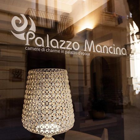 فندق Palazzo Mancina تراباني المظهر الخارجي الصورة